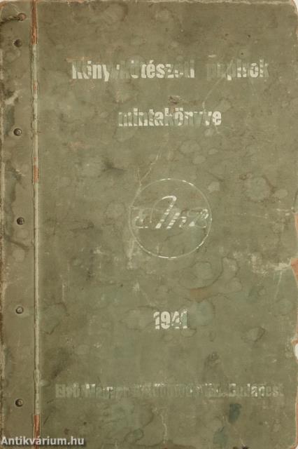  - Könyvkötészeti papirok mintakönyve 1941 – Aukció – 23. online aukció