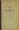 Krúdy Gyula, Kozocsa Sándor,  - Pest a világháborúban (Krúdy Zsuzsa által dedikált példány) – Aukció – 8. Dedikált könyvek aukciója, 2019. 10.