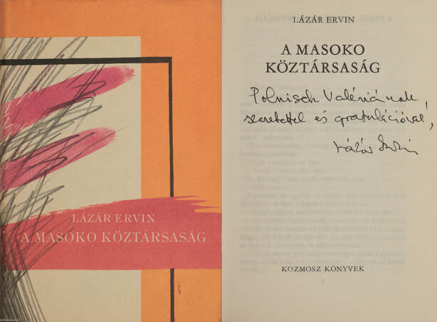 Lázár Ervin, Székely Éva,  - A Masoko Köztársaság (dedikált példány) – Aukció – 8. Dedikált könyvek aukciója, 2019. 10.