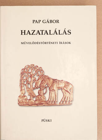 Pap Gábor,  - Hazatalálás – Aukció – 19. újkori könyvek aukciója, 2022. 01.