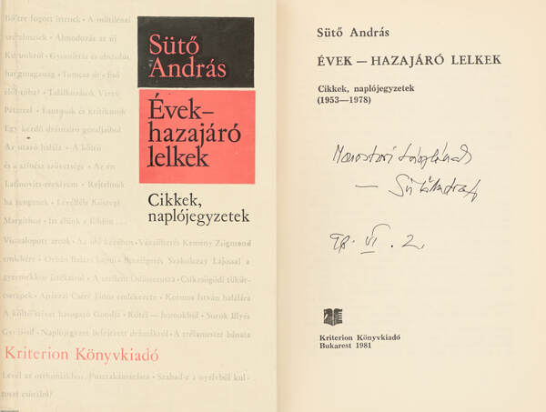 Sütő András, Német Rudolf,  - Évek - hazajáró lelkek (dedikált példány) – Aukció – 19. Dedikált könyvek aukciója, 2023. 05.