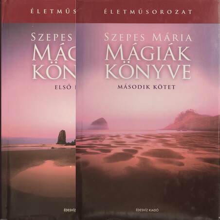 Szepes Mária, Molnár Eszter, Kovács Julianna,  - Mágiák könyve I-II. – Aukció – 20. újkori könyvek aukciója, 2022. 03.