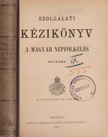  - Szolgálati kézikönyv a magyar népfölkelés számára – Aukció – 15. online aukció, 2021. 09.
