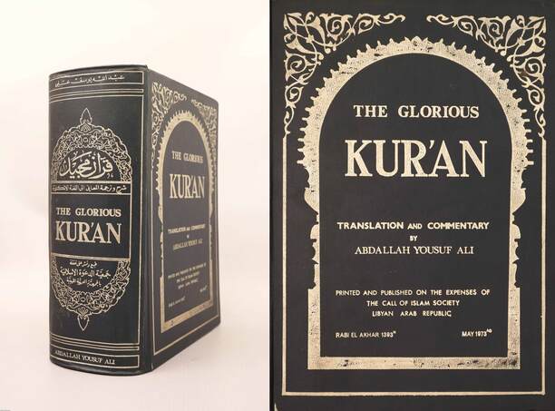  - The Glorious Kuran (bőrkötéses bibliofil példány) – Aukció – 21. újkori könyvek aukciója, 2022. 06.