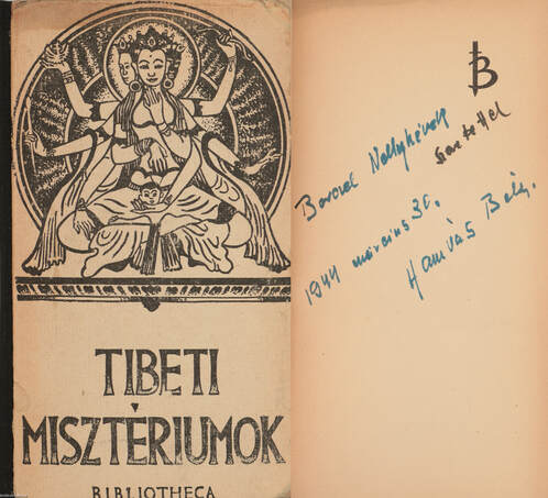 Hamvas Béla,  - Tibeti misztériumok (dedikált példány) – Aukció – 6. Dedikált könyvek aukciója, 2019. 01.