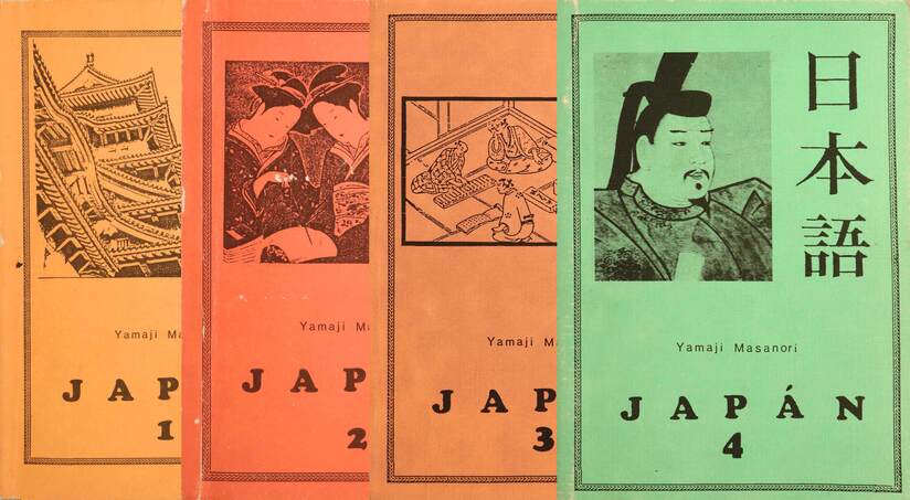 Yamaji Masanori, Galla Endre, Iványi Tamás,  - Japán 1-4. – Aukció – 19. újkori könyvek aukciója, 2022. 01.